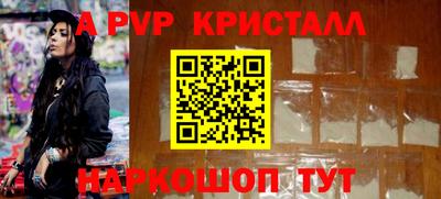 мет Кингисепп