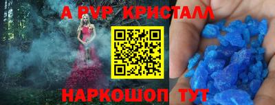 наркотики Кинель