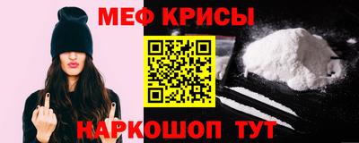 наркотики Кинель