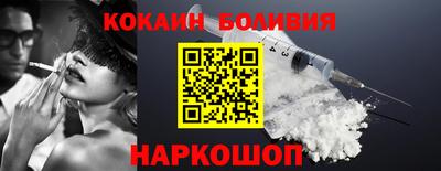 меф Кимры