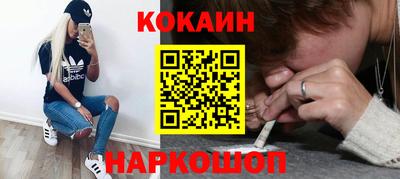 меф Кимры