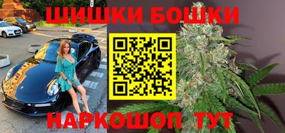 меф Кимры