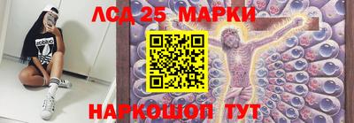 меф Кимры