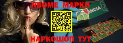 мет Кингисепп