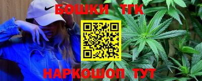 меф Кимры