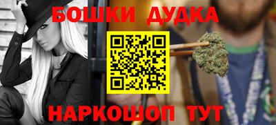 мет Кингисепп