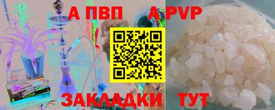 наркотики Кинель