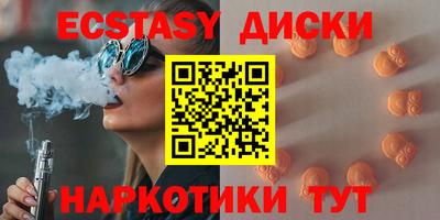 меф Кимры