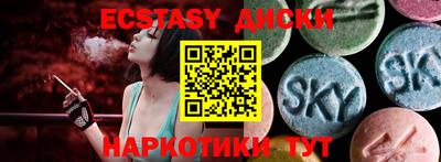 меф Кимры