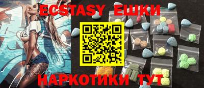 меф Кимры