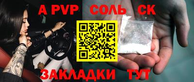 мет Кингисепп