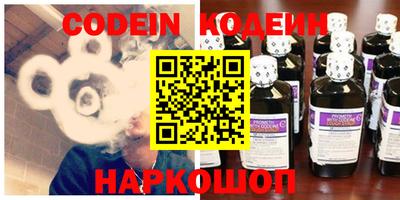 меф Кимры