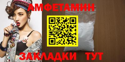 мет Кингисепп