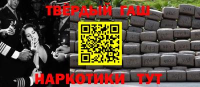 меф Кимры