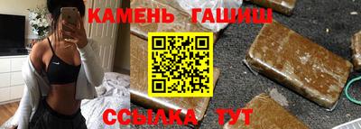 меф Кимры