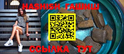 мет Кингисепп