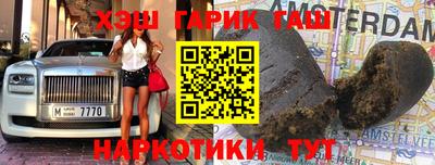 меф Кимры