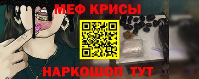 мет Кингисепп