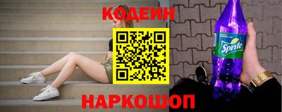мет Кингисепп